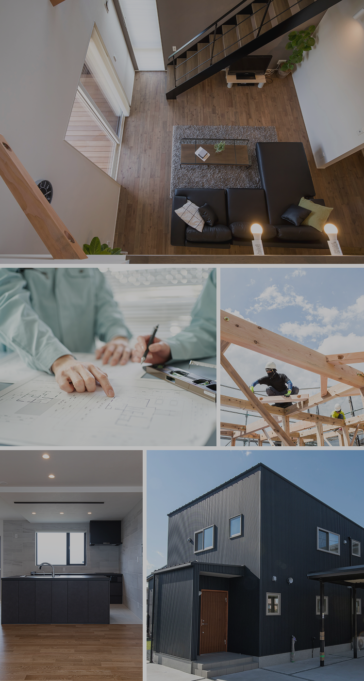 私たちと一緒に働きませんか？応募フォームはこちらから